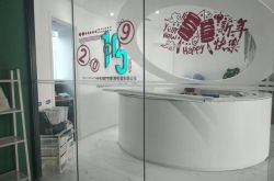 （10分钟科普）泸州市工厂最新招工_哔哩哔哩-3